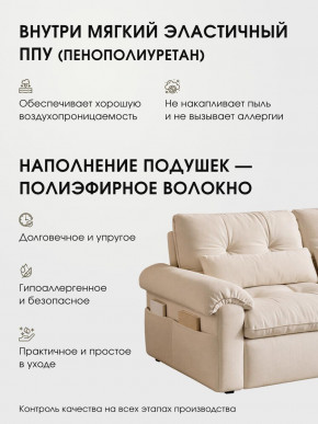 Диван-кровать ЛУНО 160см в Тогучине - togychin.mebelnovo.ru | фото