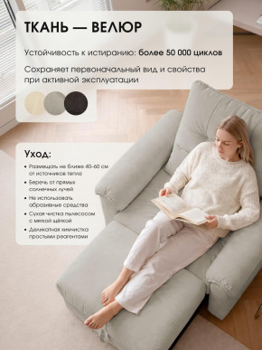 Кресло-кровать ЛУНО 105см в Тогучине - togychin.mebelnovo.ru | фото