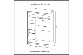 Шкаф-купе №19 (1.5м) Инфинити Анкор (sv) в Тогучине - togychin.mebelnovo.ru | фото