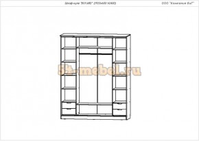 Шкаф-купе 4-х створчатый Боярд в Тогучине - togychin.mebelnovo.ru | фото