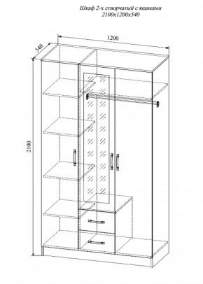 Шкаф трехстворчатый Софи СШК 1200.1 в Тогучине - togychin.mebelnovo.ru | фото